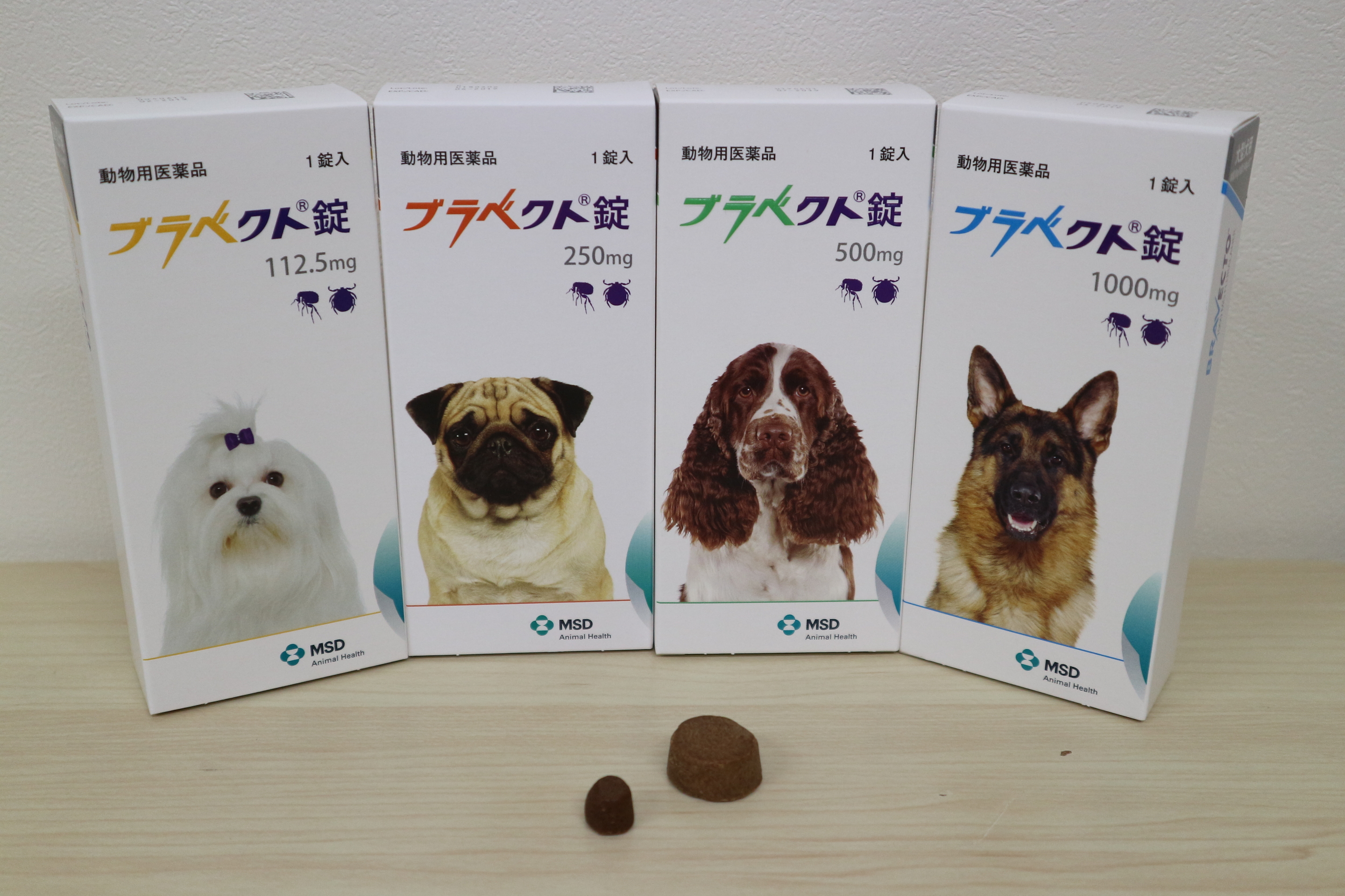 チュアブル