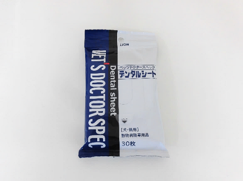 デンタルシート